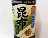 茄子とオクラのめんつゆ浸し作り方4写真