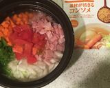洋風炊き込みご飯作り方1写真