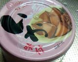 簡単　大根イカ煮作り方2写真