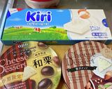 簡単オートミールでチーズレーズン蒸しパン作り方10写真