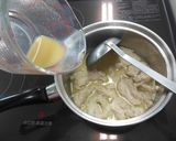 【郷土料理】たたき汁作り方8写真