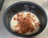 梅干しの炊き込みご飯作り方2写真