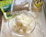 彩り美し✨ひろしのＷのごま胡麻おにぎり作り方1写真