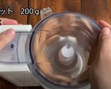 【ゼラチン不使用】レアチーズケーキ作り方1写真