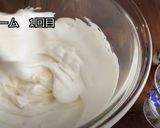【ゼラチン不使用】レアチーズケーキ作り方8写真