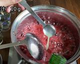 【ゼラチン不使用】レアチーズケーキ作り方13写真