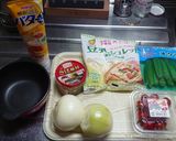 味噌サバグラタン作り方1写真