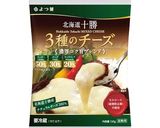 鶏むね肉とかぼちゃの北海道♪チーズ焼き作り方1写真