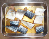 さばの梅はさみ揚げ作り方1写真
