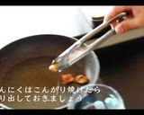 絶品トンテキの作り方作り方8写真