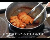 絶品トンテキの作り方作り方10写真