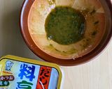 おきゅうとのタレ（葱酢味噌）作り方5写真