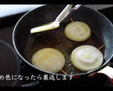 簡単！絶品！玉ねぎステーキの作り方作り方6写真