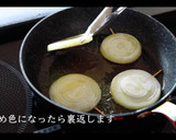 簡単！絶品！玉ねぎステーキの作り方作り方6写真