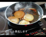 簡単！絶品！玉ねぎステーキの作り方作り方7写真