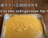 さっくさく♡クッキーシュー作り方11写真