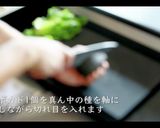 夏バテに！生春巻きの作り方・巻き方作り方1写真