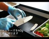 夏バテに！生春巻きの作り方・巻き方作り方4写真