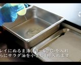 夏バテに！生春巻きの作り方・巻き方作り方6写真