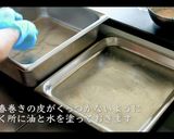 夏バテに！生春巻きの作り方・巻き方作り方7写真