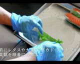 夏バテに！生春巻きの作り方・巻き方作り方9写真