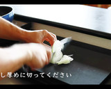 絶対失敗しない絶品牛丼の作り方作り方1写真