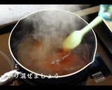絶対失敗しない絶品牛丼の作り方作り方3写真