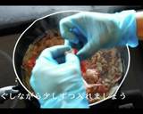 絶対失敗しない絶品牛丼の作り方作り方4写真