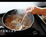 絶対失敗しない絶品牛丼の作り方作り方5写真