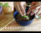 絶対失敗しない絶品牛丼の作り方作り方6写真