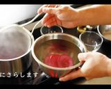 夏バテに!サーモンカルパッチョの作り方作り方8写真