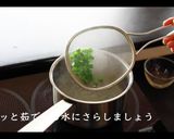 夏バテに!サーモンカルパッチョの作り方作り方7写真