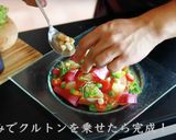 夏バテに!サーモンカルパッチョの作り方作り方12写真