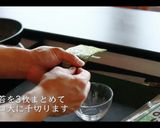 海苔と柚子胡椒のクリームパスタの作り方作り方1写真