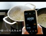 海苔と柚子胡椒のクリームパスタの作り方作り方6写真