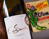 シャインマスカットのコンポート作り方5写真