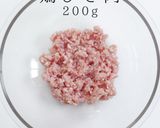これがプロの食感作り。激ウマつくね作り方2写真