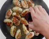 これがプロの食感作り。激ウマつくね作り方32写真