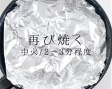 これがプロの食感作り。激ウマつくね作り方22写真