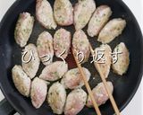 これがプロの食感作り。激ウマつくね作り方20写真