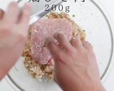 これがプロの食感作り。激ウマつくね作り方13写真