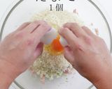 これがプロの食感作り。激ウマつくね作り方10写真