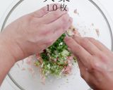これがプロの食感作り。激ウマつくね作り方7写真