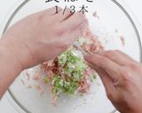 これがプロの食感作り。激ウマつくね作り方6写真