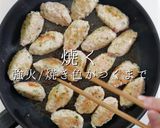 これがプロの食感作り。激ウマつくね作り方25写真