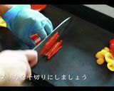 極旨エビカレーの作り方作り方2写真