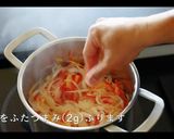 極旨エビカレーの作り方作り方7写真