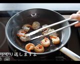 極旨エビカレーの作り方作り方13写真