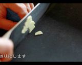 絶品ガーリックライスの作り方作り方1写真