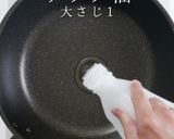 最高のアレンジ！汁なし坦々辛ラーメン作り方2写真